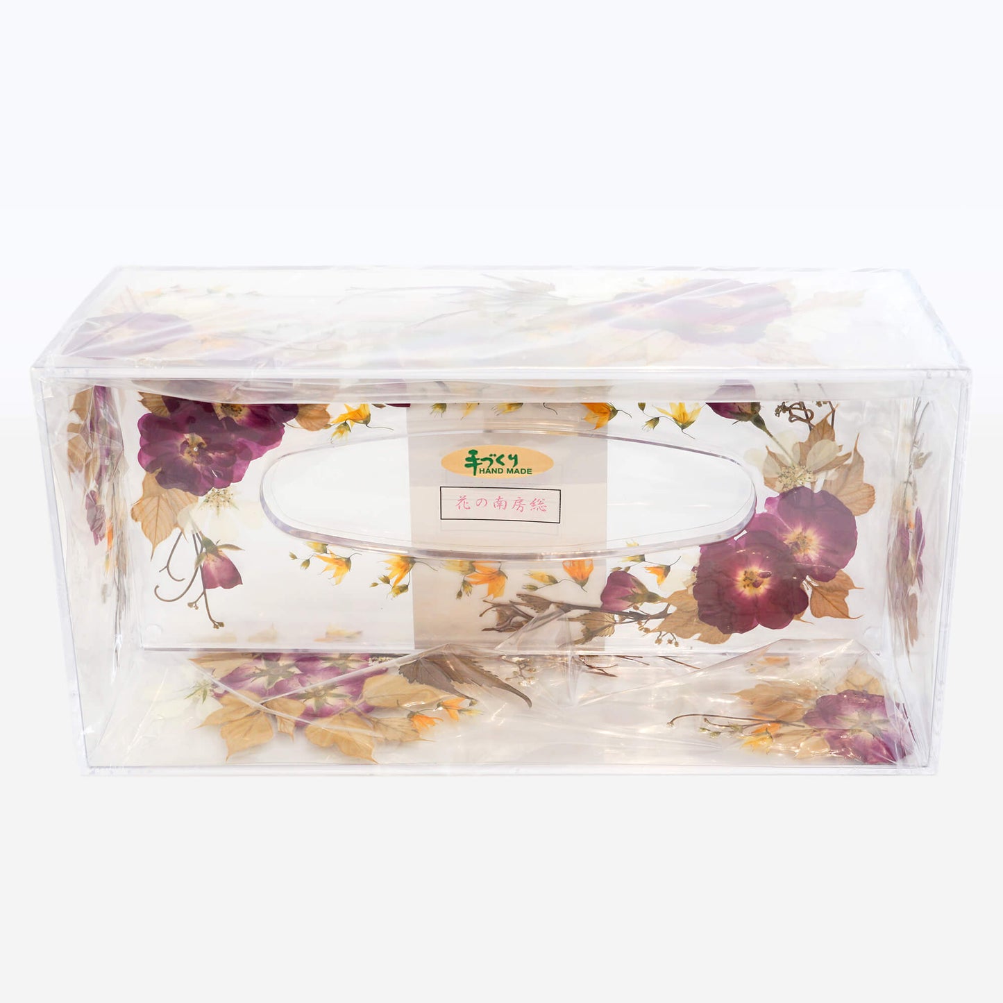 押し花 ティッシュケース 大
