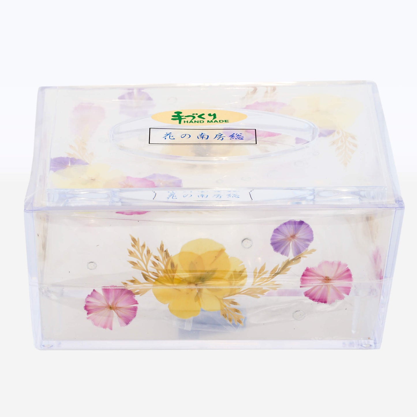 押し花 ティッシュケース 小