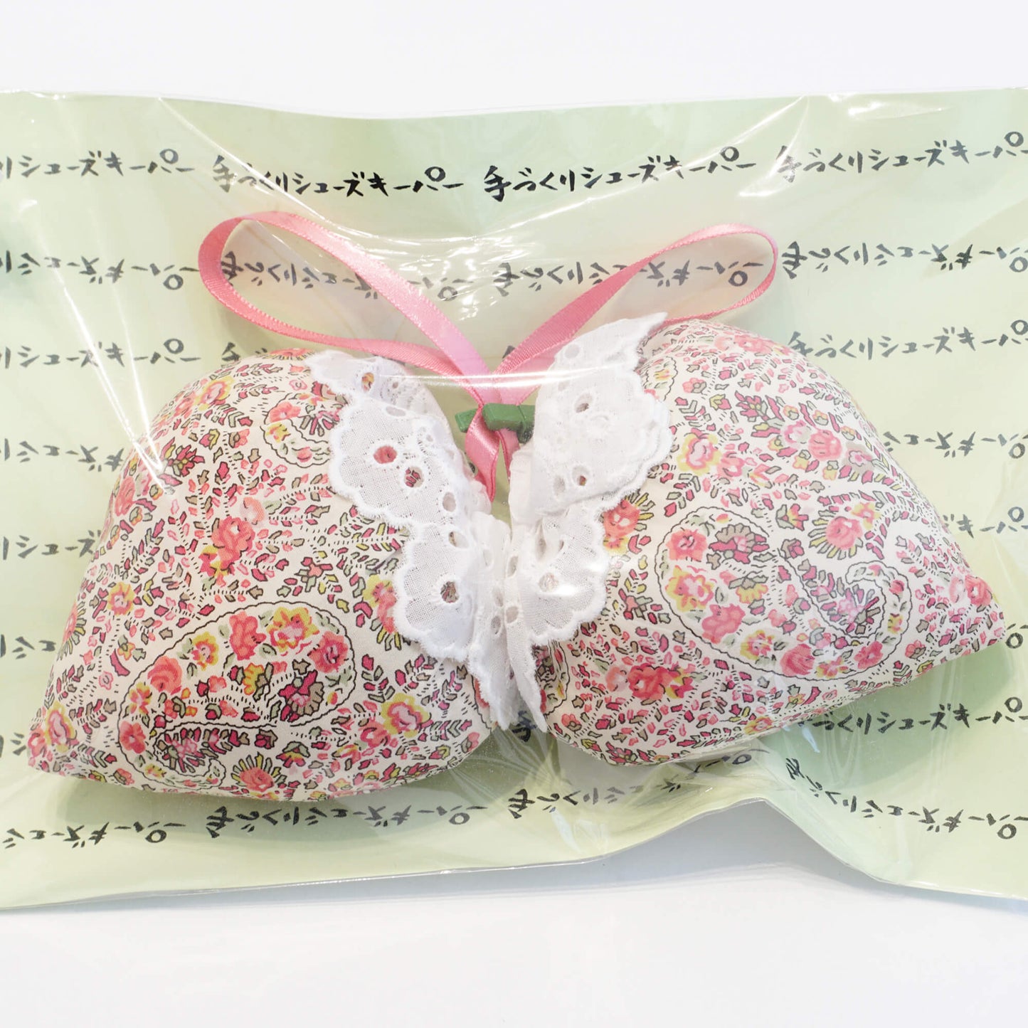 シューズキーパー(セージの香り・消臭・殺菌)2個1組